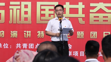 2019092915502010 1xBET¡¤Signup(Öйú¼¯ÍÅ)-¹Ù·½ÍøÕ¾