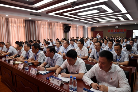 2019092916502824 1xBET¡¤Signup(Öйú¼¯ÍÅ)-¹Ù·½ÍøÕ¾