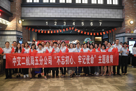 2019101018422255 1xBET¡¤Signup(Öйú¼¯ÍÅ)-¹Ù·½ÍøÕ¾