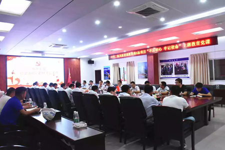 2019101018443731 1xBET¡¤Signup(Öйú¼¯ÍÅ)-¹Ù·½ÍøÕ¾