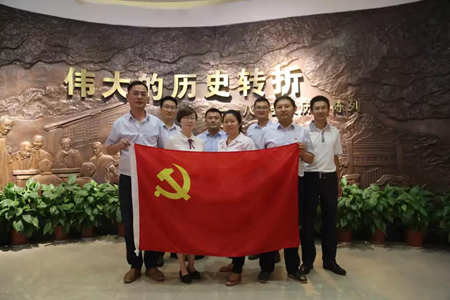 2019101018461058 1xBET¡¤Signup(Öйú¼¯ÍÅ)-¹Ù·½ÍøÕ¾