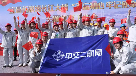 2019101018483624 1xBET¡¤Signup(Öйú¼¯ÍÅ)-¹Ù·½ÍøÕ¾