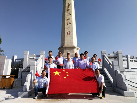 2019101215022838 1xBET¡¤Signup(Öйú¼¯ÍÅ)-¹Ù·½ÍøÕ¾