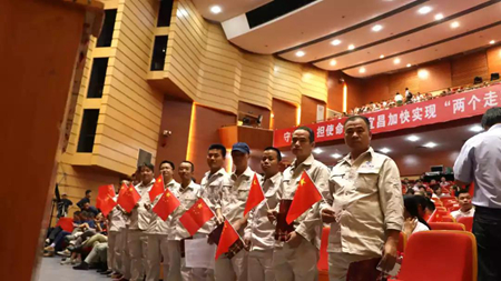 1xBET��Signup(�й�����)-�ٷ���վ