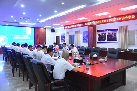 2019102909124235 1xBET·Signup(中国集团)-官方网站