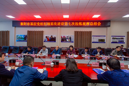 2019110416005432 1xBET·Signup(中国集团)-官方网站