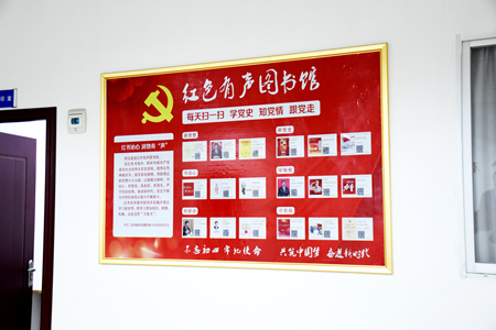 2019121309474778 1xBET·Signup(中国集团)-官方网站