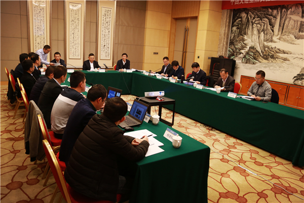 7148379E02 7148379E02