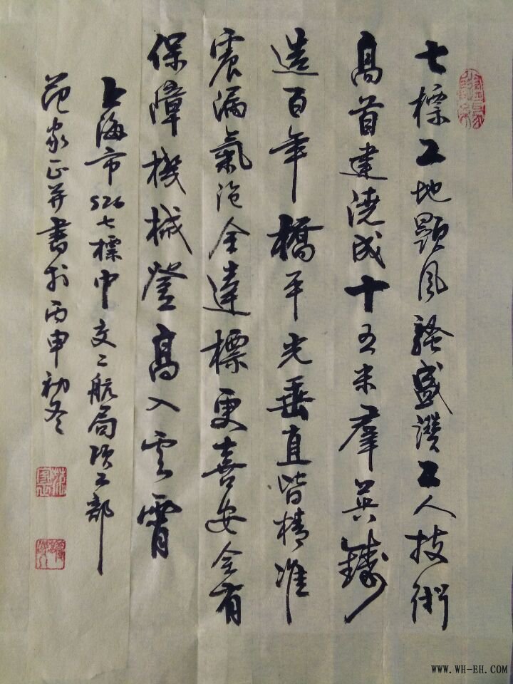 1xBET��Signup(�й�����)-�ٷ���վ