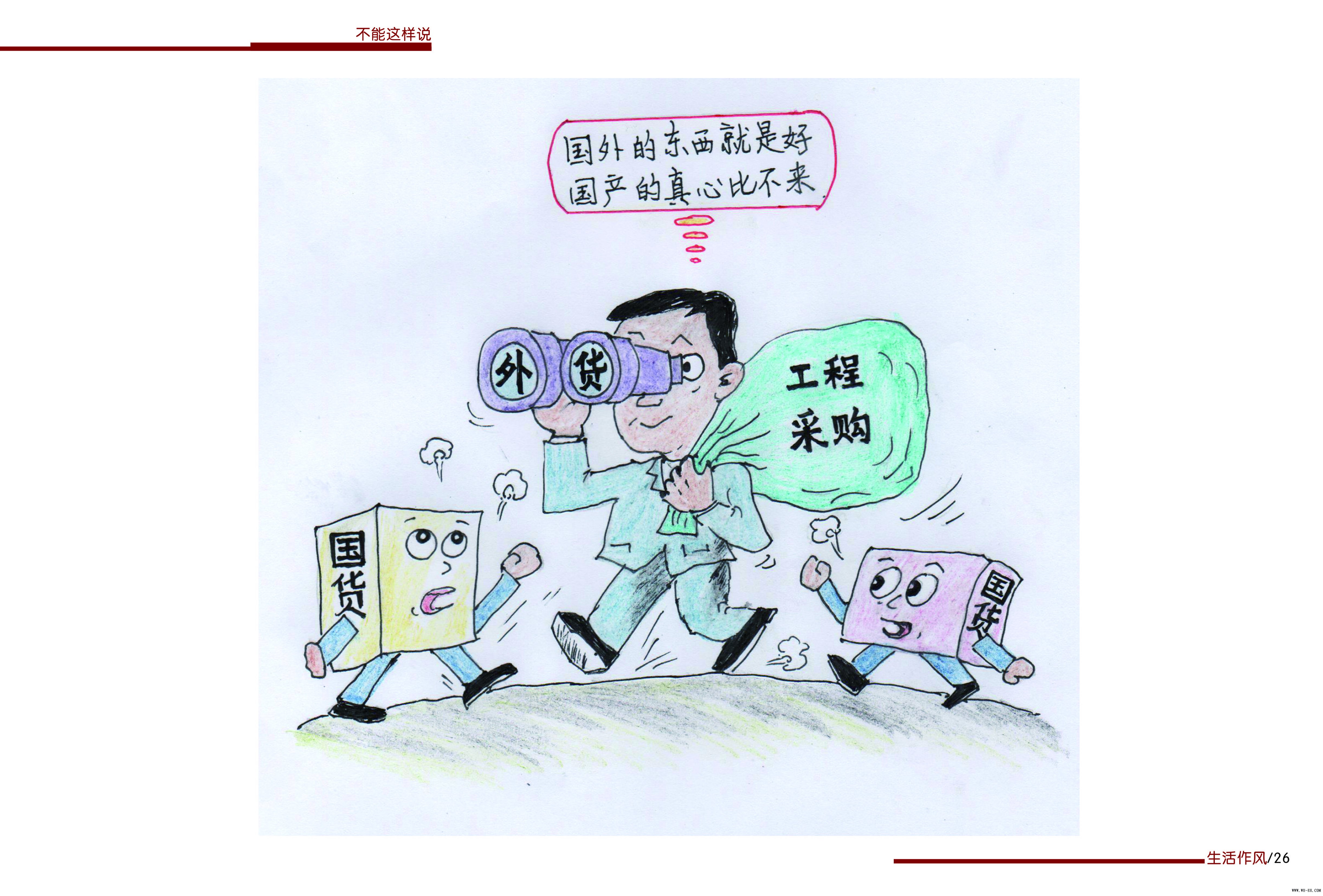 1xBET��Signup(�й�����)-�ٷ���վ