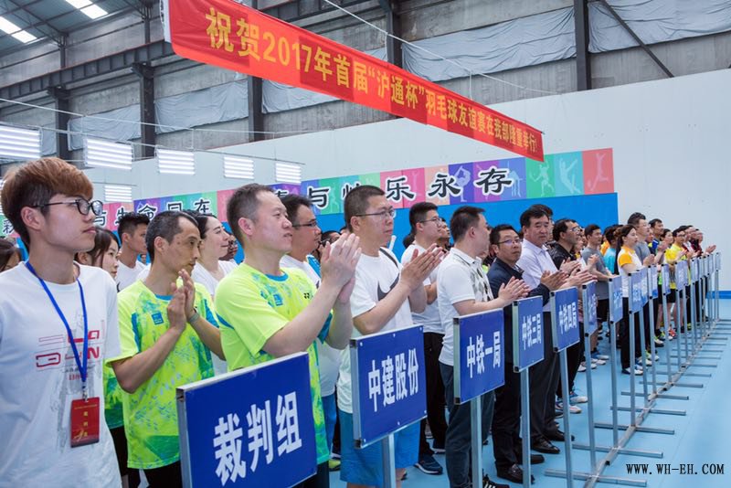 1-1F420094914B1 1xBET¡¤Signup(Öйú¼¯ÍÅ)-¹Ù·½ÍøÕ¾