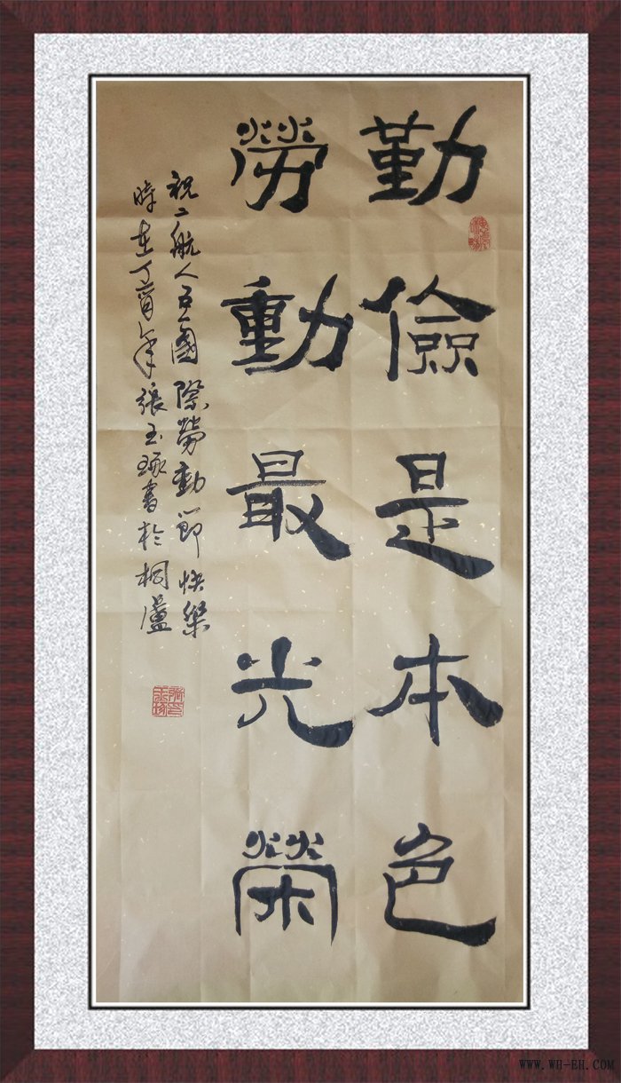 1xBET��Signup(�й�����)-�ٷ���վ