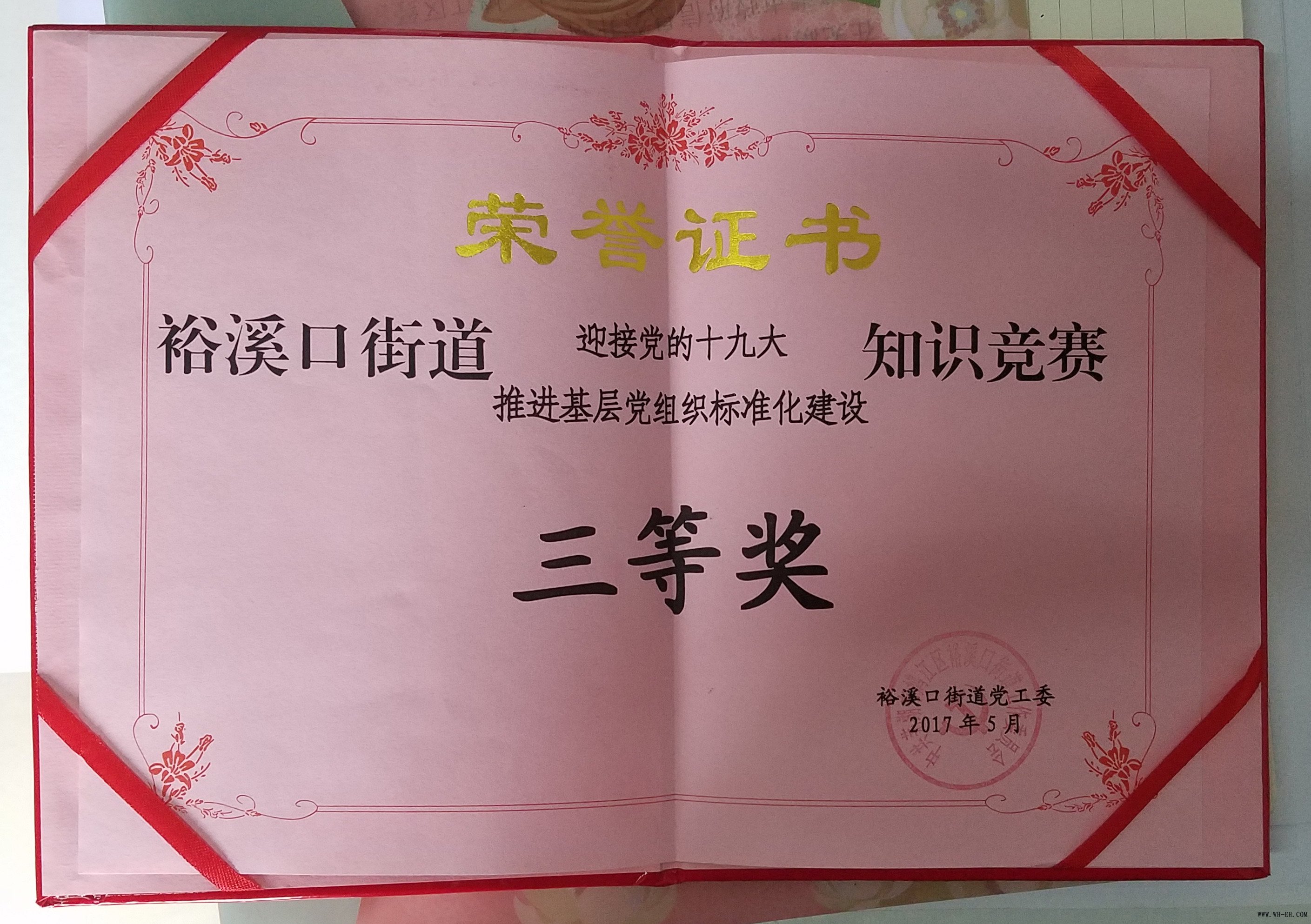 1xBET��Signup(�й�����)-�ٷ���վ