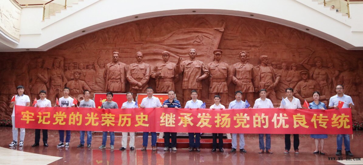 1xBET��Signup(�й�����)-�ٷ���վ