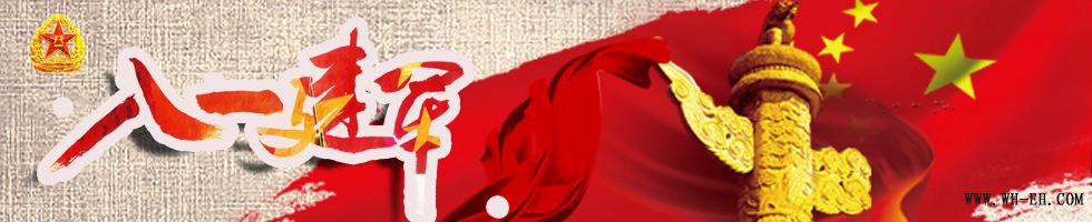 1-1FP41022332A 1xBET·Signup(中国集团)-官方网站