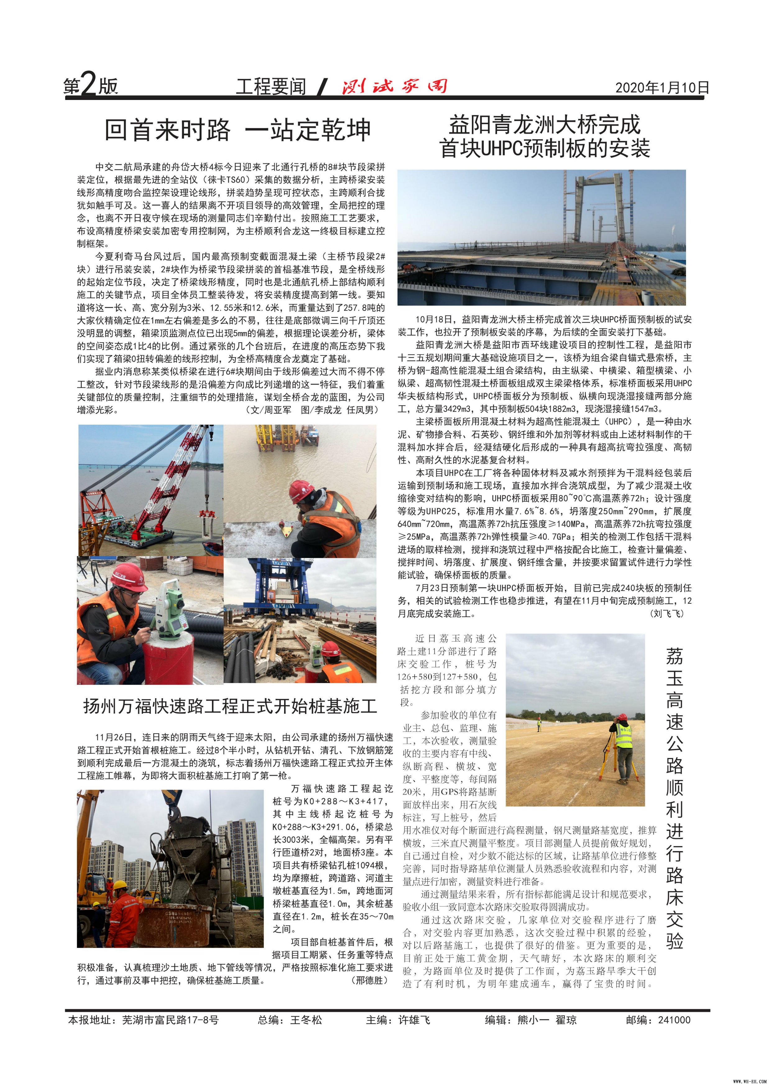 1xBET��Signup(�й�����)-�ٷ���վ