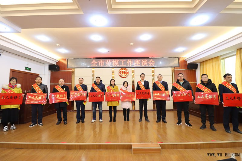 1-2101250U940Y2 1xBET·Signup(中国集团)-官方网站