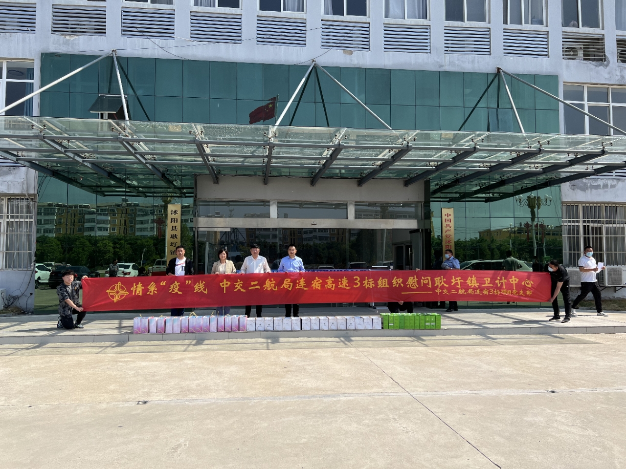 1-220506134Z1640 1xBET·Signup(中国集团)-官方网站