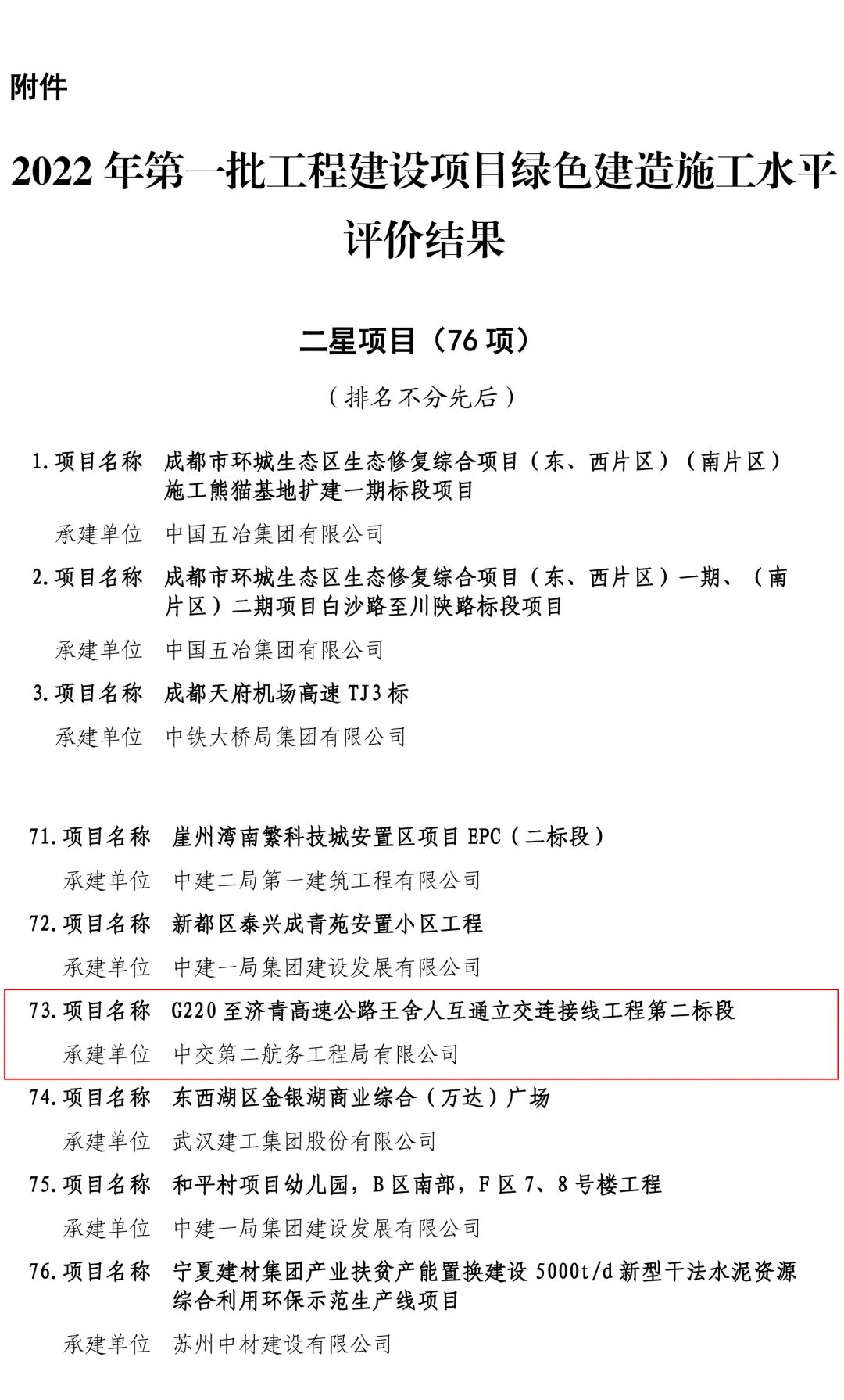 1-220G50T306124 1xBET¡¤Signup(Öйú¼¯ÍÅ)-¹Ù·½ÍøÕ¾