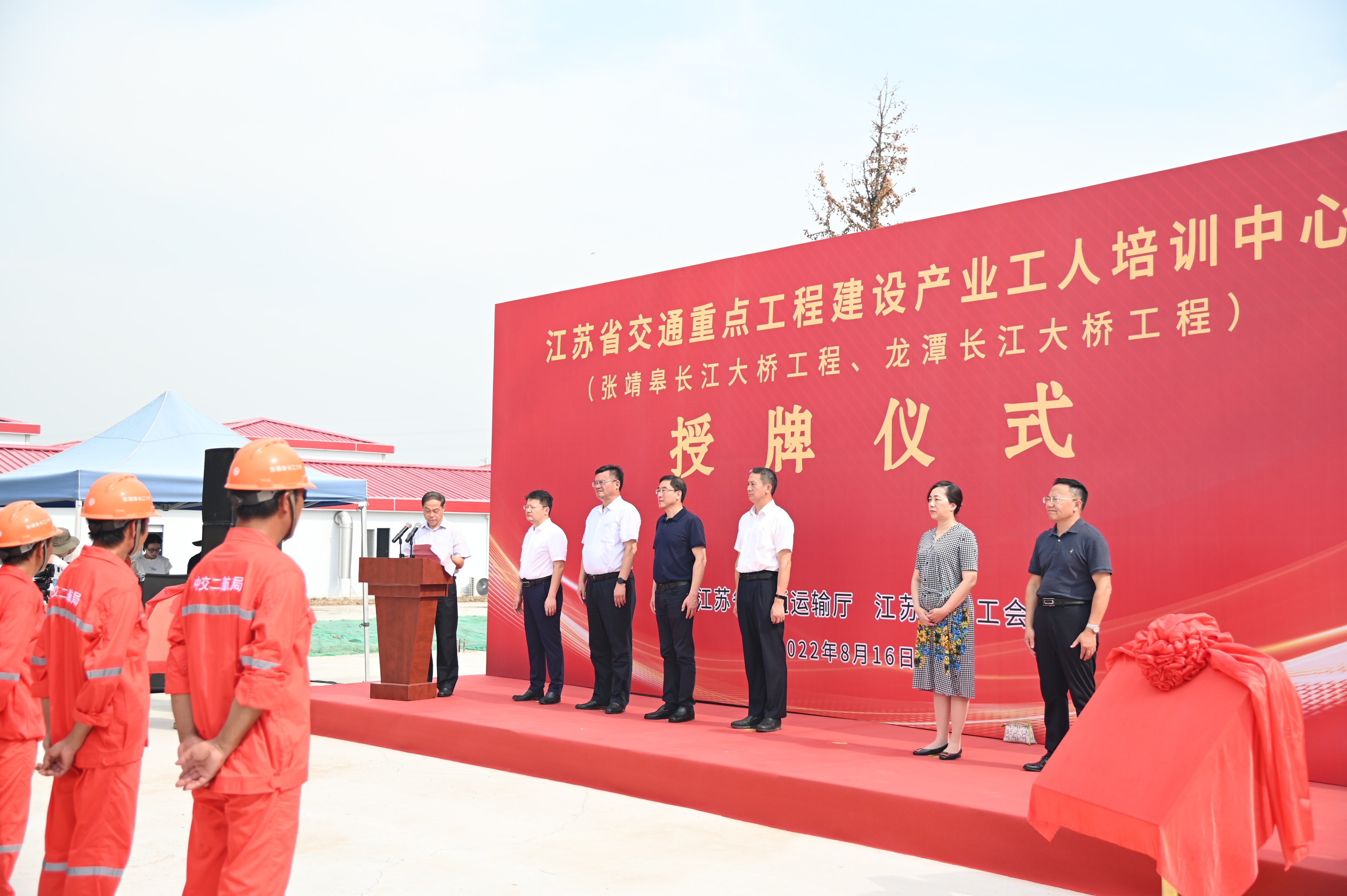 1-220QQ04012M4 1xBET·Signup(中国集团)-官方网站