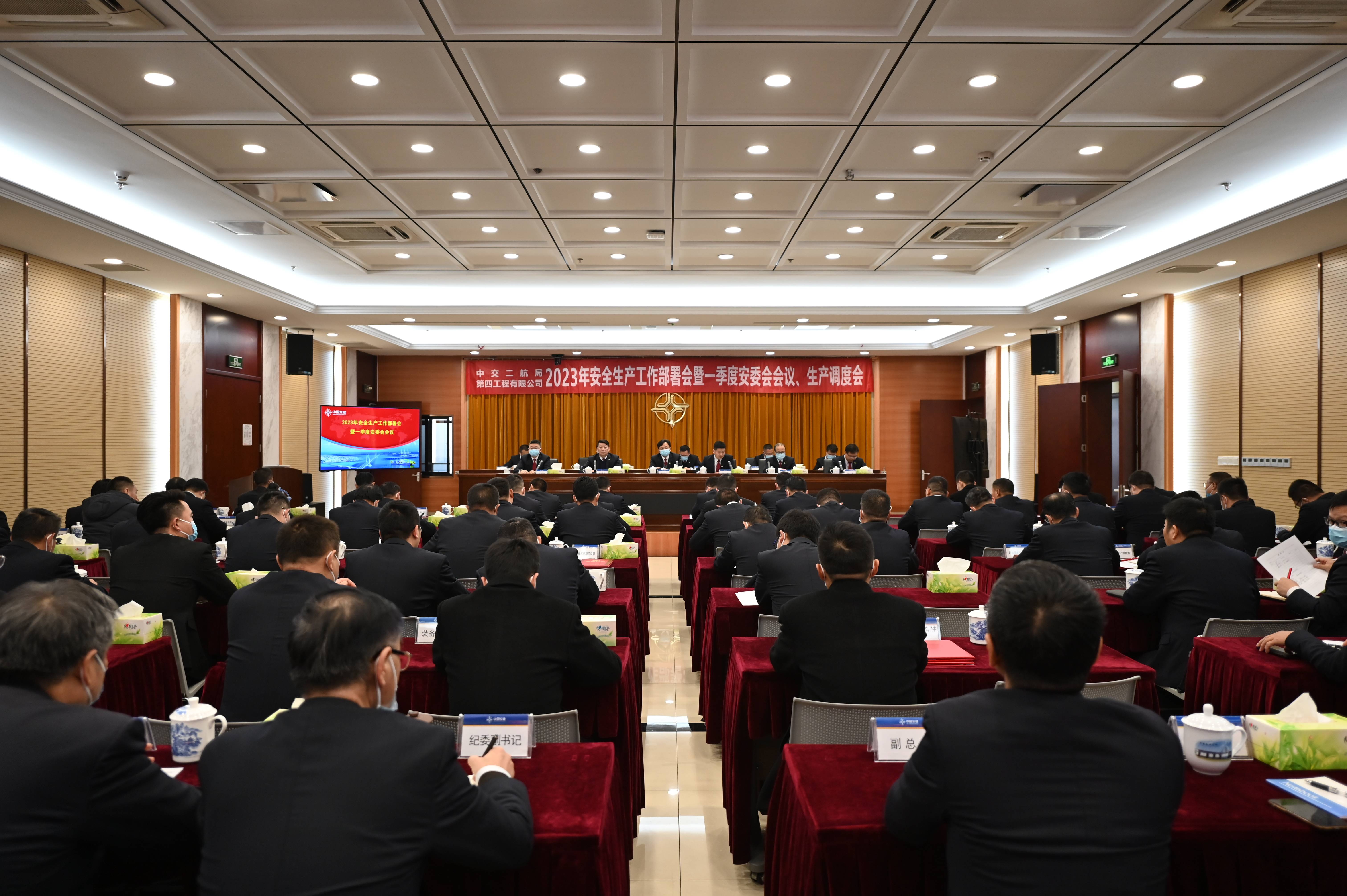 1-230214112320c1 1xBET¡¤Signup(Öйú¼¯ÍÅ)-¹Ù·½ÍøÕ¾