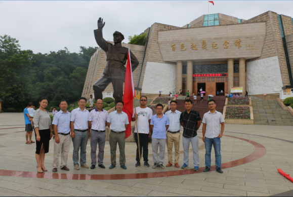 1xBET��Signup(�й�����)-�ٷ���վ