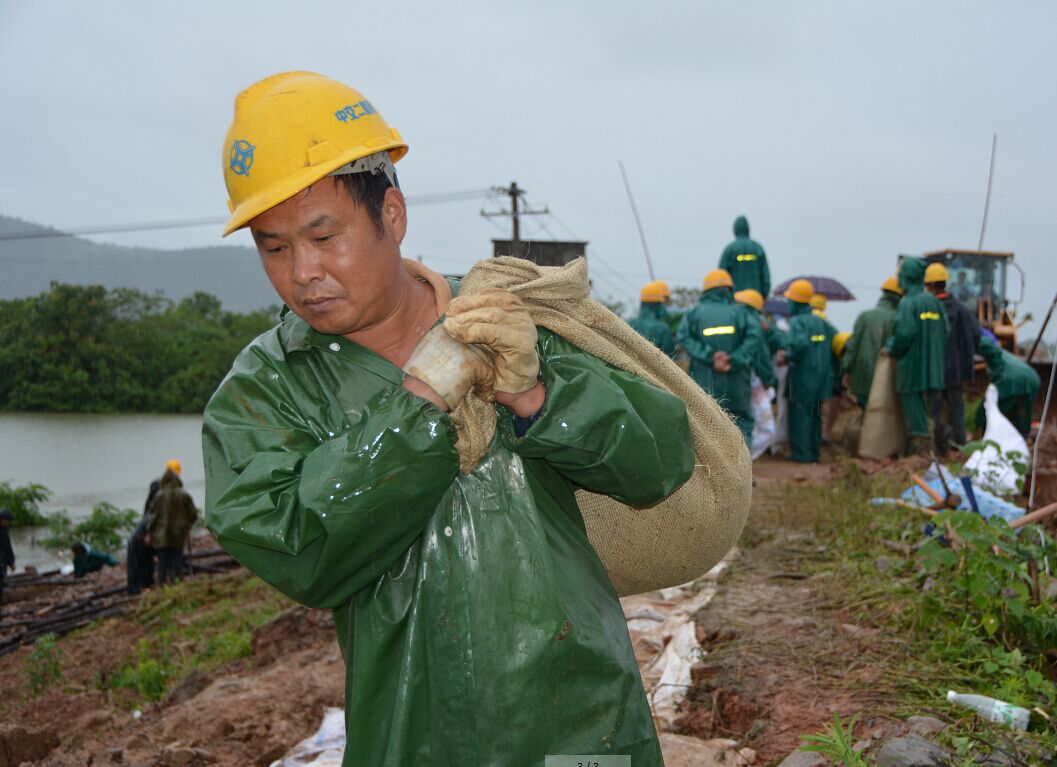 14L62223I5940-4L04 1xBET·Signup(中国集团)-官方网站