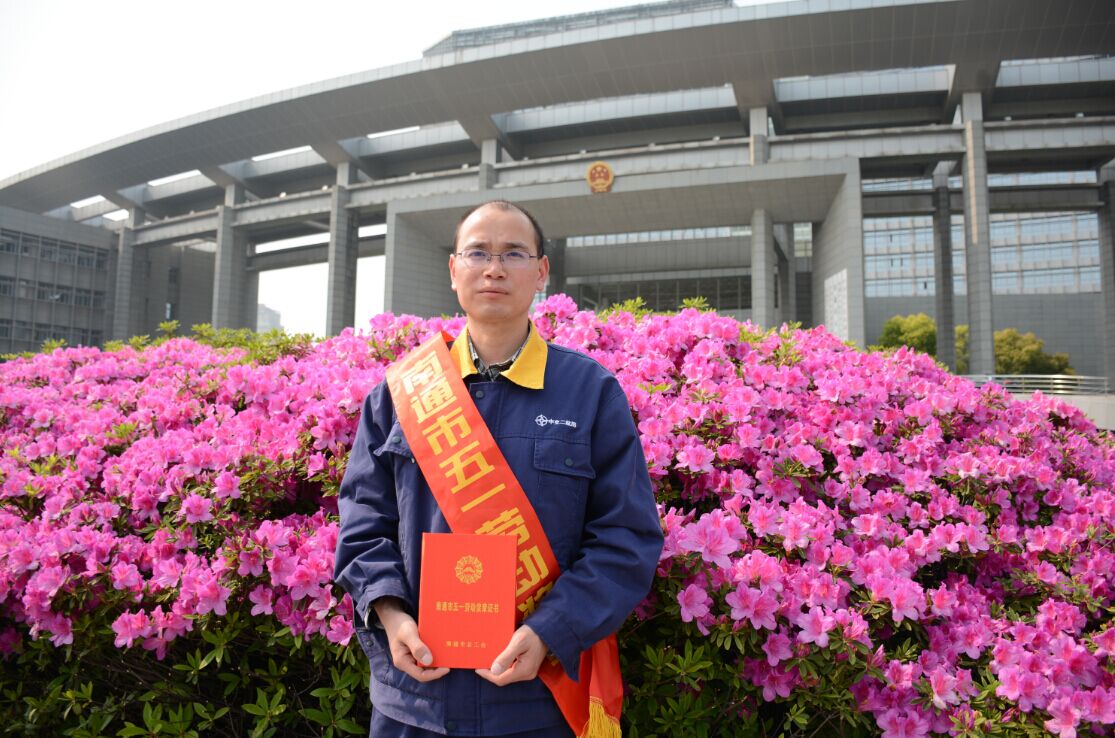 14L6224Q250-2W52 1xBET¡¤Signup(Öйú¼¯ÍÅ)-¹Ù·½ÍøÕ¾