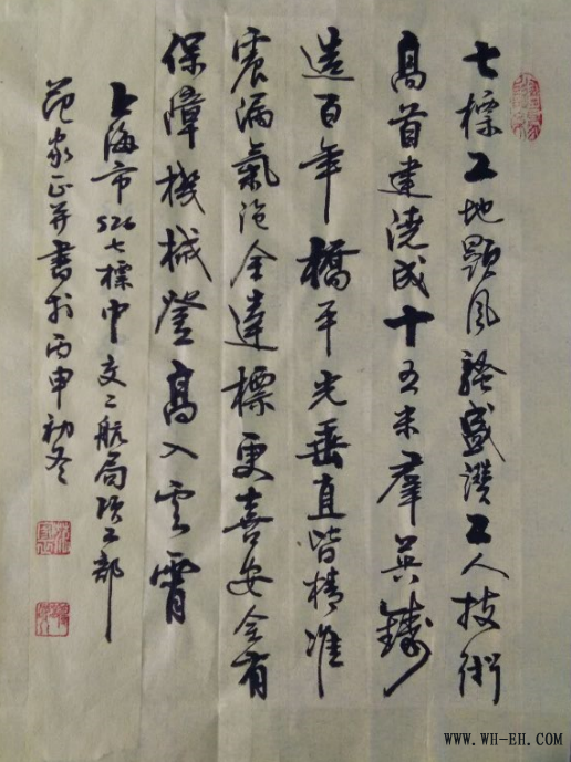 1xBET��Signup(�й�����)-�ٷ���վ